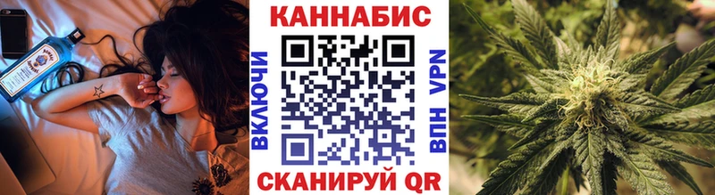 Названия наркотиков Уржум APVP OMG ССЫЛКА Кокаин Гашиш Codein