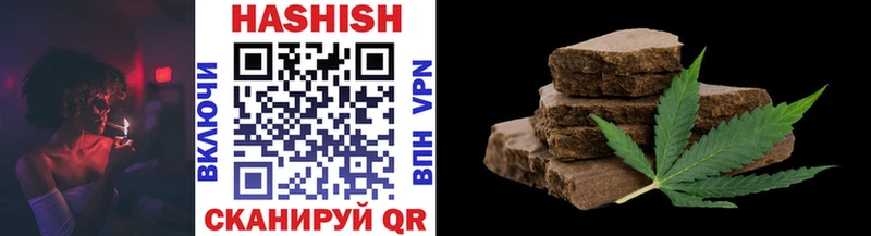 shop телеграм Уржум Гашиш хэш