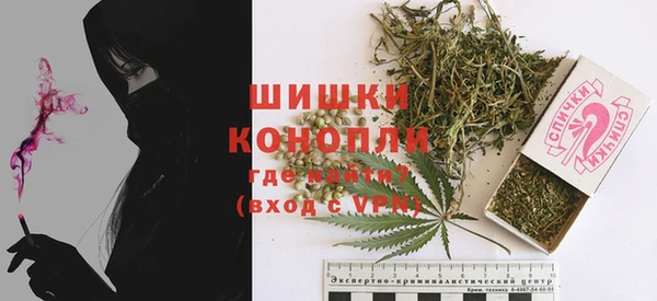 каннабис Навашино