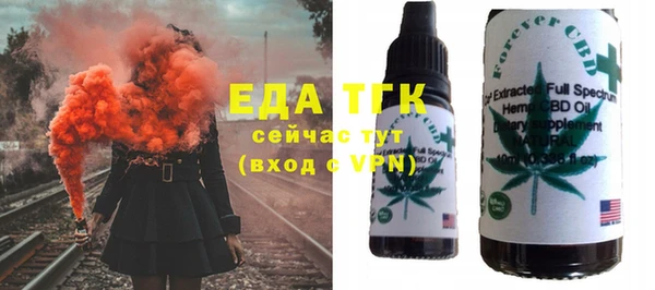 MDMA Надым