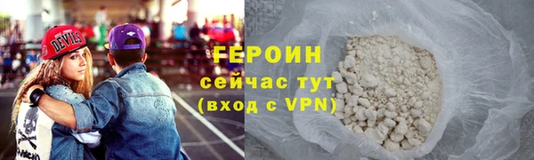 меф Нефтегорск