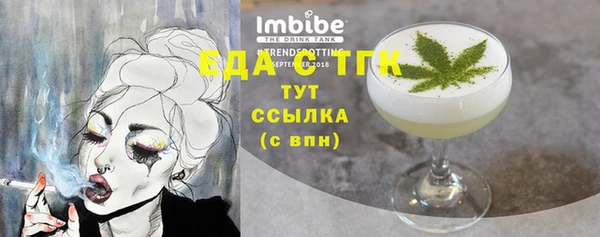 индика Наволоки