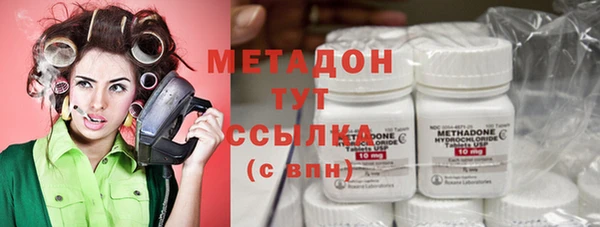 меф Нефтегорск