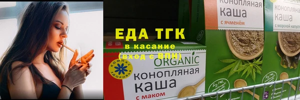 круглые Нея