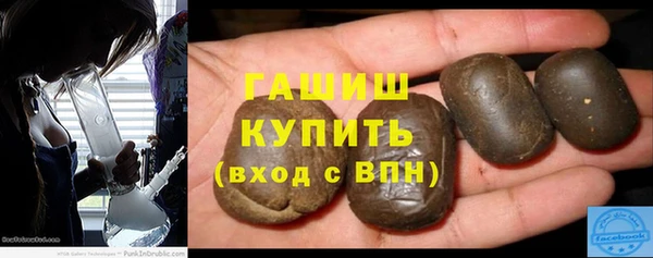 меф Нефтегорск