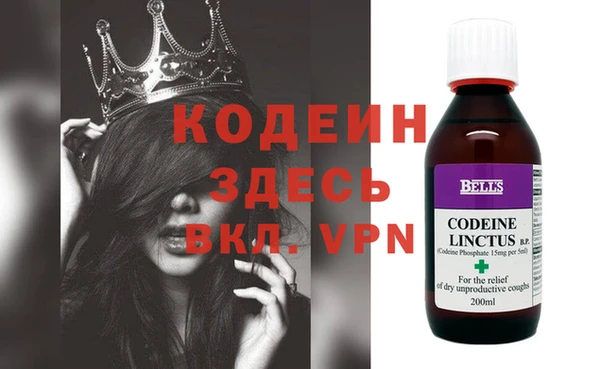 индика Наволоки