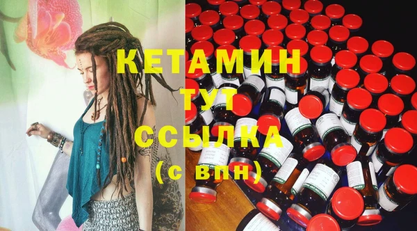 альфа пвп Нефтекумск