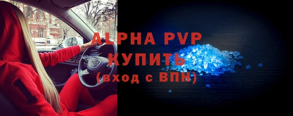 каннабис Навашино