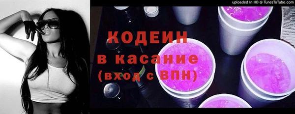 каннабис Навашино