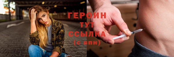 MDMA Надым