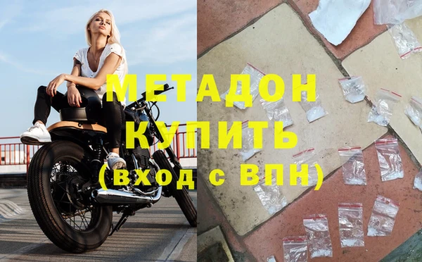 гидропоника Алексеевка