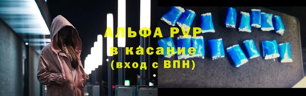 каннабис Навашино