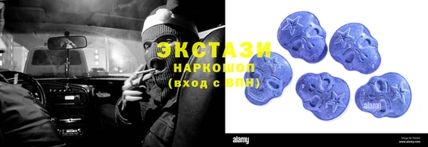 MDMA Надым