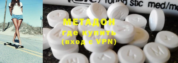 меф Нефтегорск