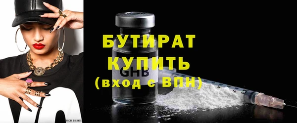 MDMA Надым