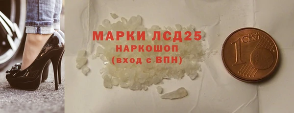 круглые Нея