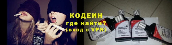 меф Нефтегорск