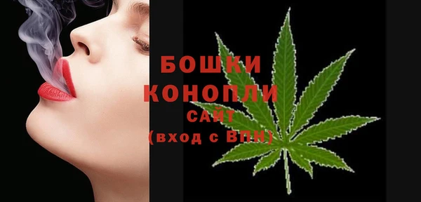 альфа пвп Нефтекумск