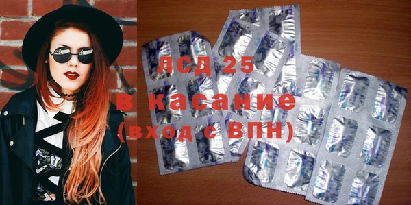 каннабис Навашино