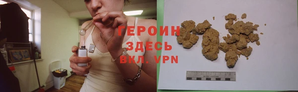 MDMA Надым