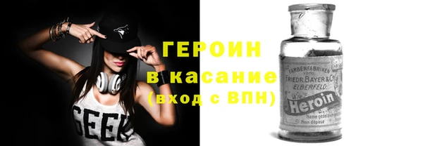 индика Наволоки