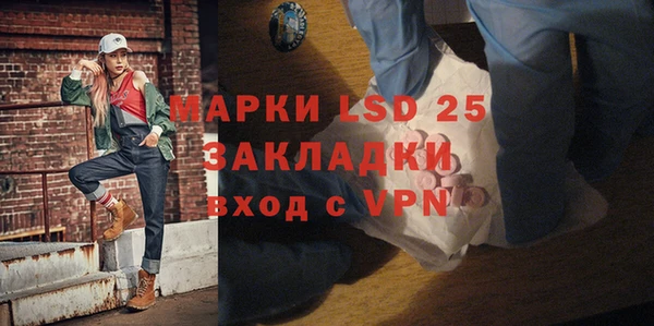 MDMA Надым