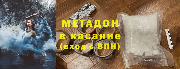 круглые Нея