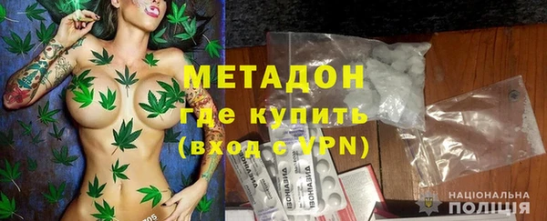 круглые Нея