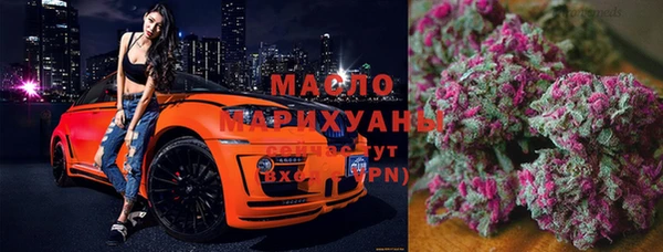 круглые Нея