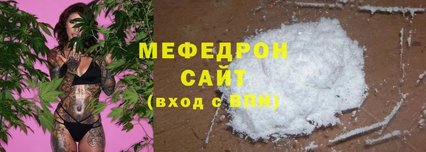 MDMA Надым