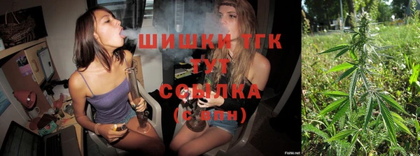 MDMA Надым