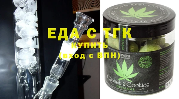 альфа пвп Нефтекумск