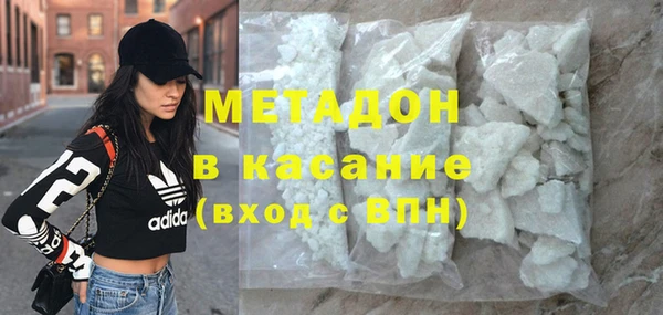 марки nbome Сясьстрой