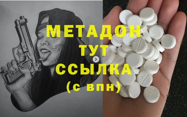 индика Наволоки