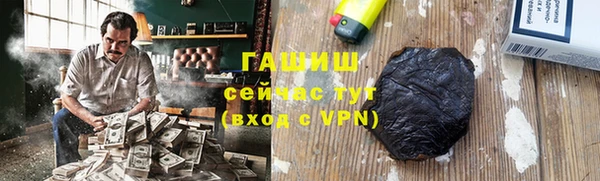 марки nbome Алзамай