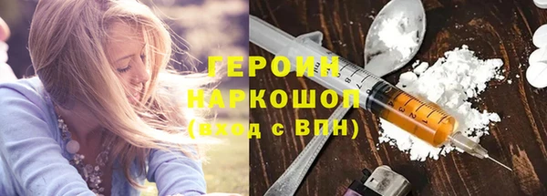 MDMA Надым