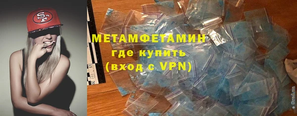 индика Наволоки