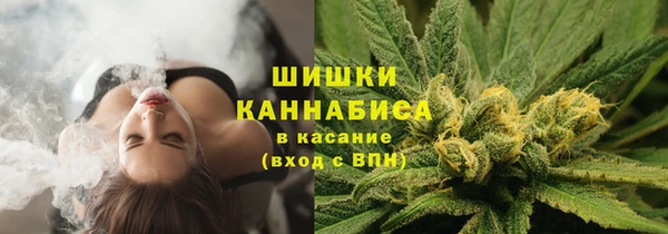 a pvp Балахна