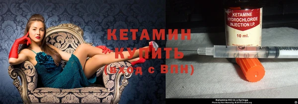 круглые Нея