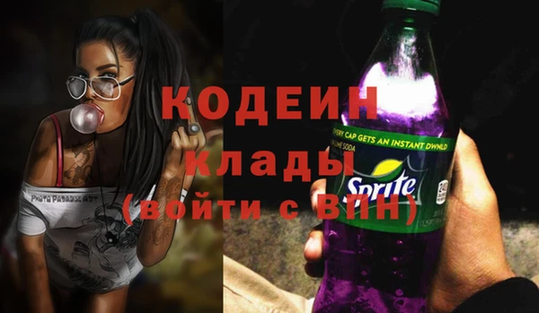 MDMA Надым