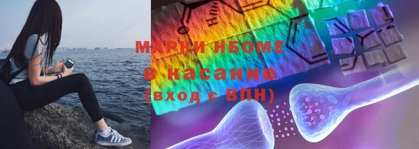 круглые Нея