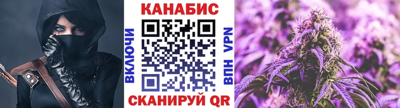 Бошки марихуана VHQ Уржум